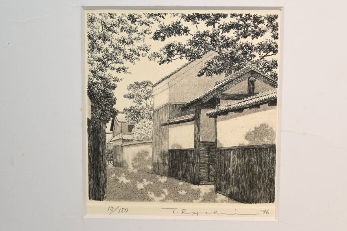 TANAKA RYOHEI "Road under the shade of a tree"