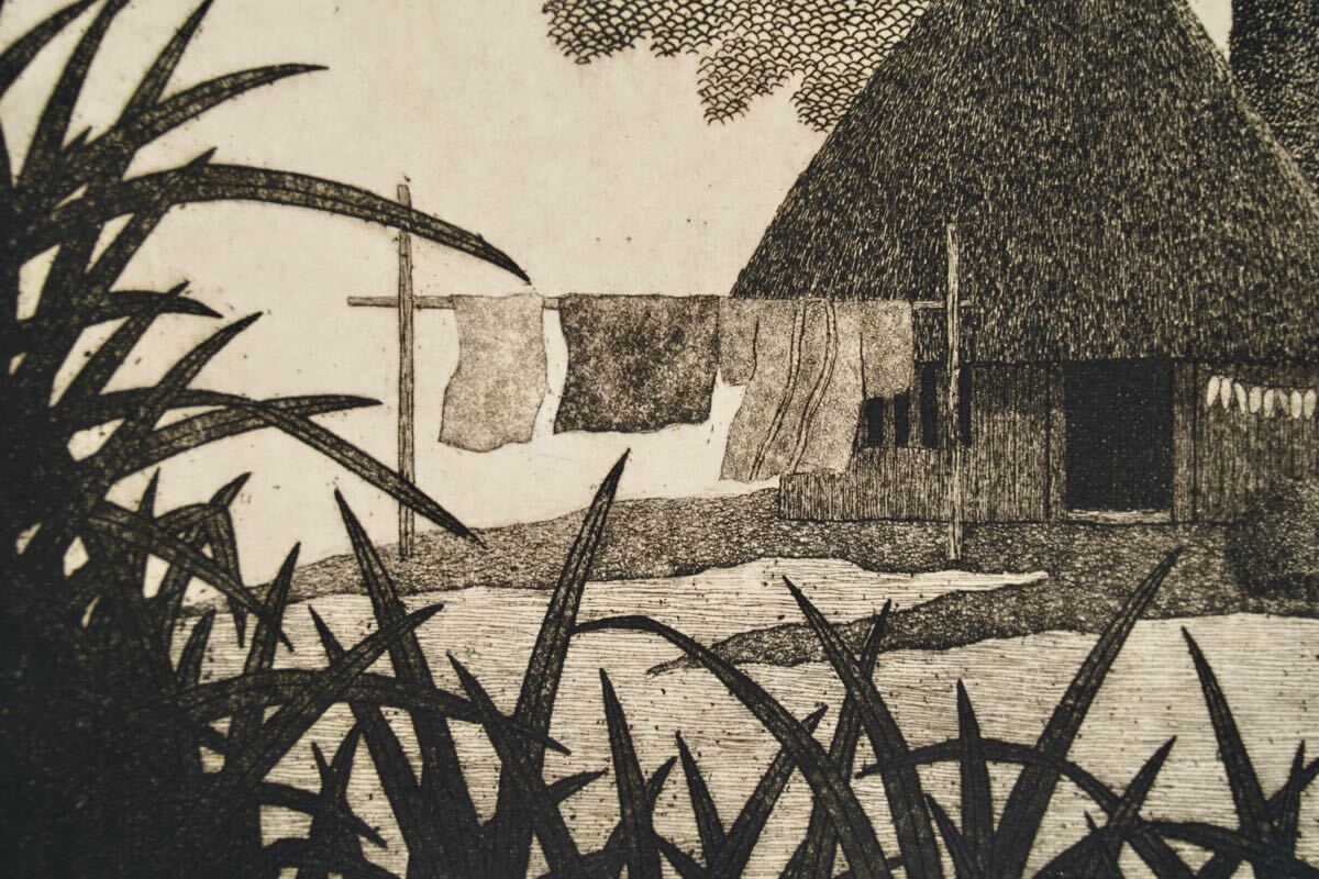 TANAKA RYOHEI "Old house under the trees"