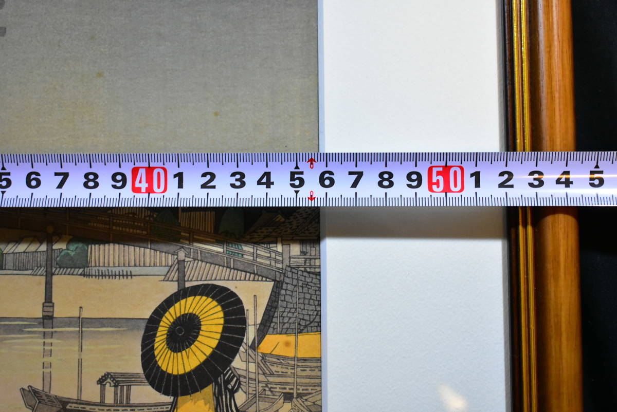 Kobayashi Kiyochika "Tokyo Shin-Ohashi Rain Chart"