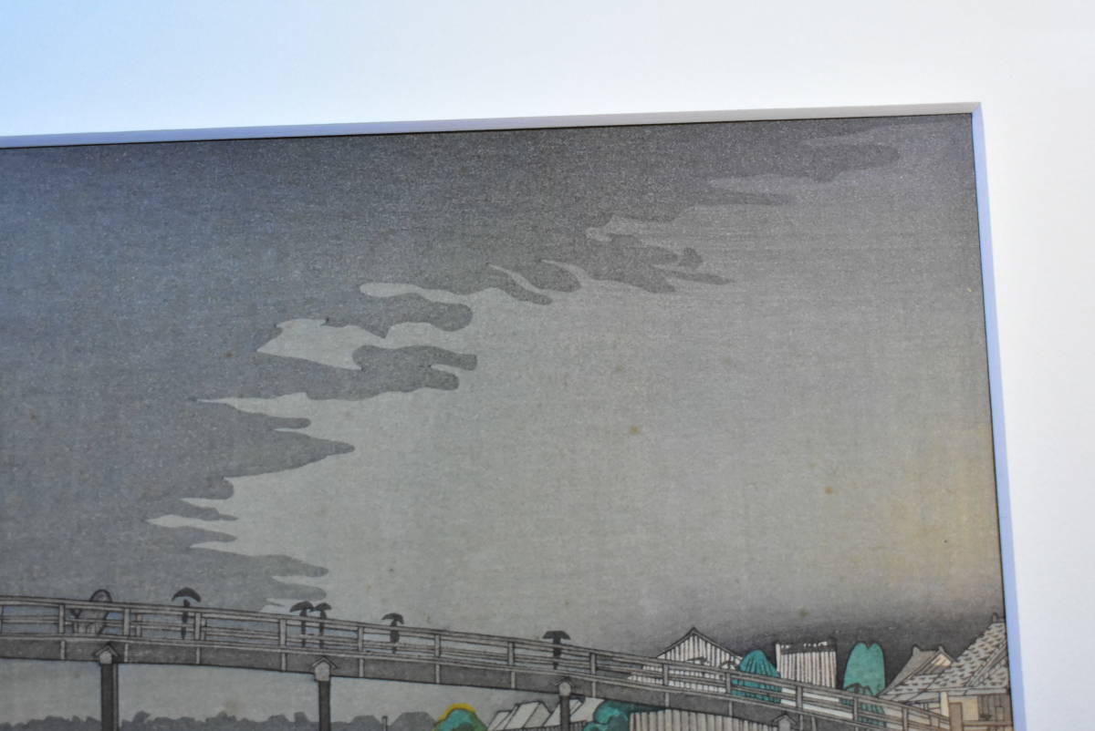 Kobayashi Kiyochika "Tokyo Shin-Ohashi Rain Chart"