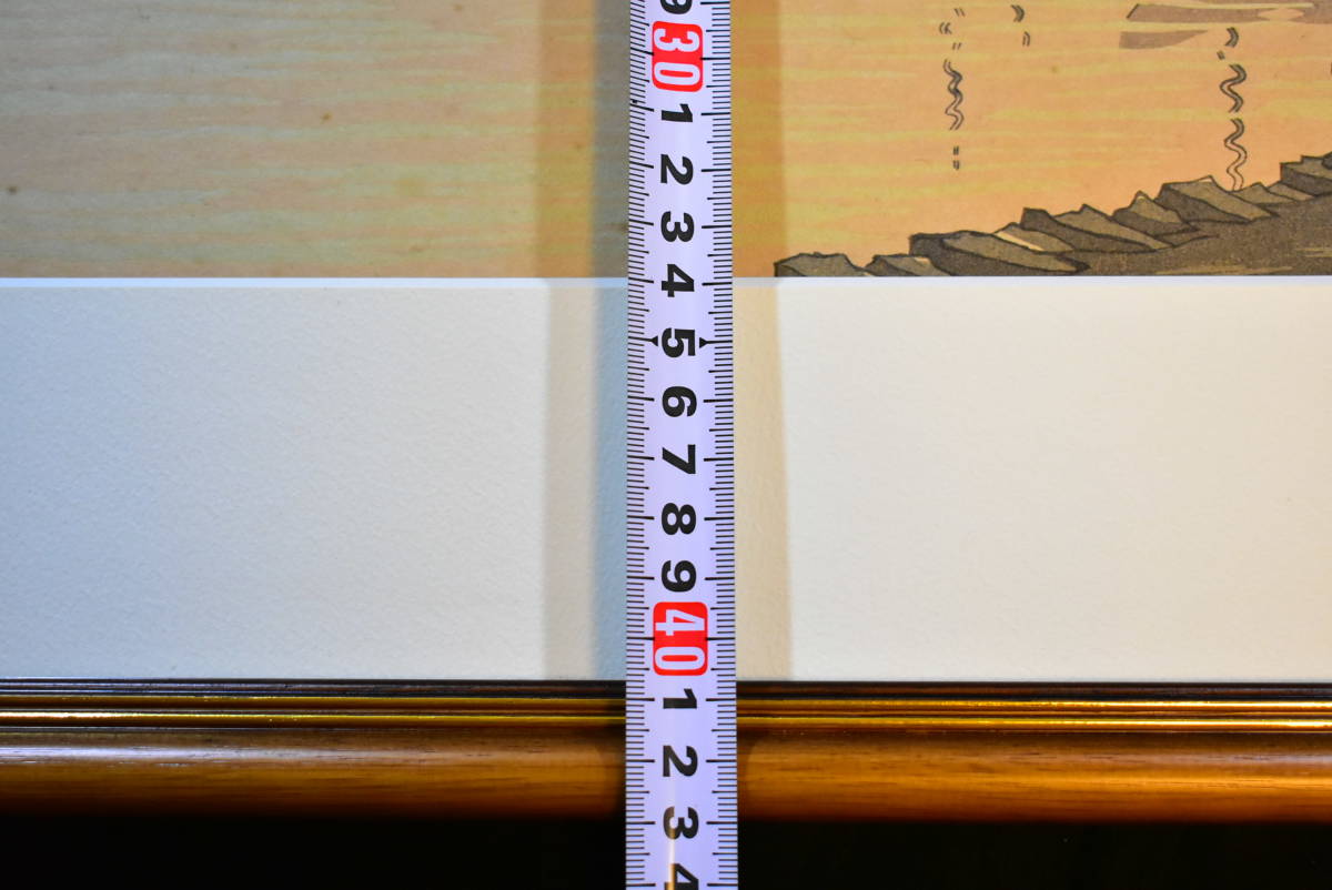 Kobayashi Kiyochika "Tokyo Shin-Ohashi Rain Chart"