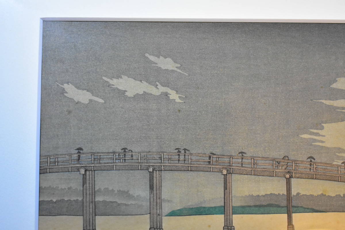 Kobayashi Kiyochika "Tokyo Shin-Ohashi Rain Chart"