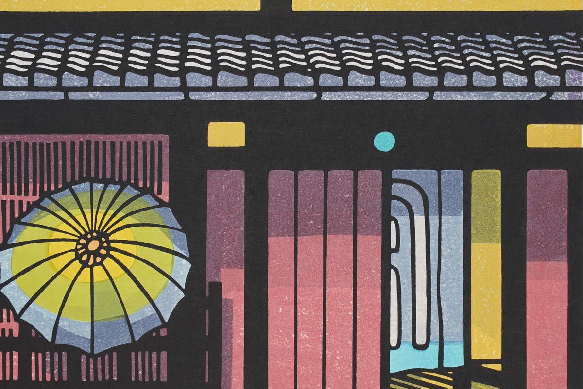 Clifton Karfu "Streetscape of Gion"