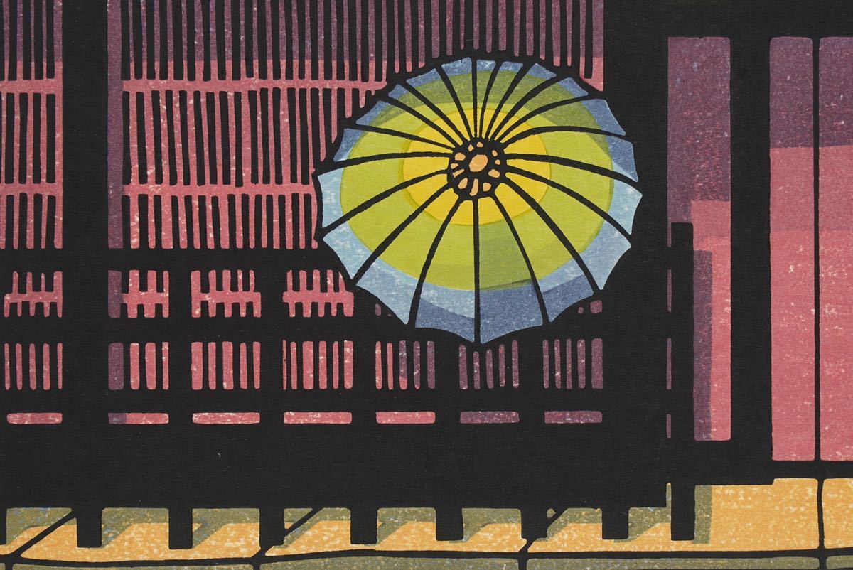 Clifton Karfu "Streetscape of Gion"