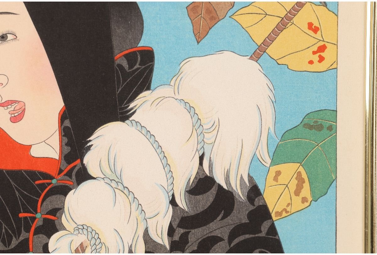 Paul Jaclay "Wonderful red chili pepper (Korea)"
