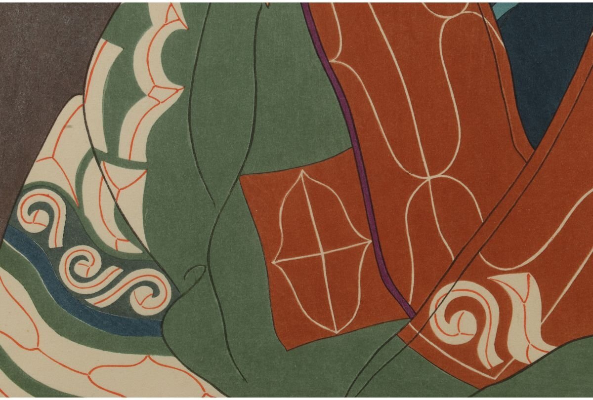 Paul Jaclay " Old Ainu lady (Japan)"