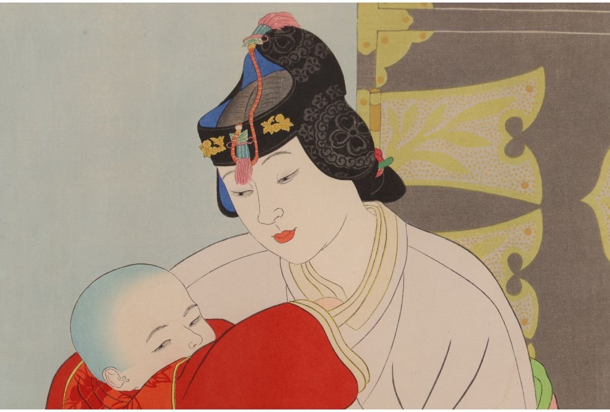 Paul Jaclay " Takara (Korea)"