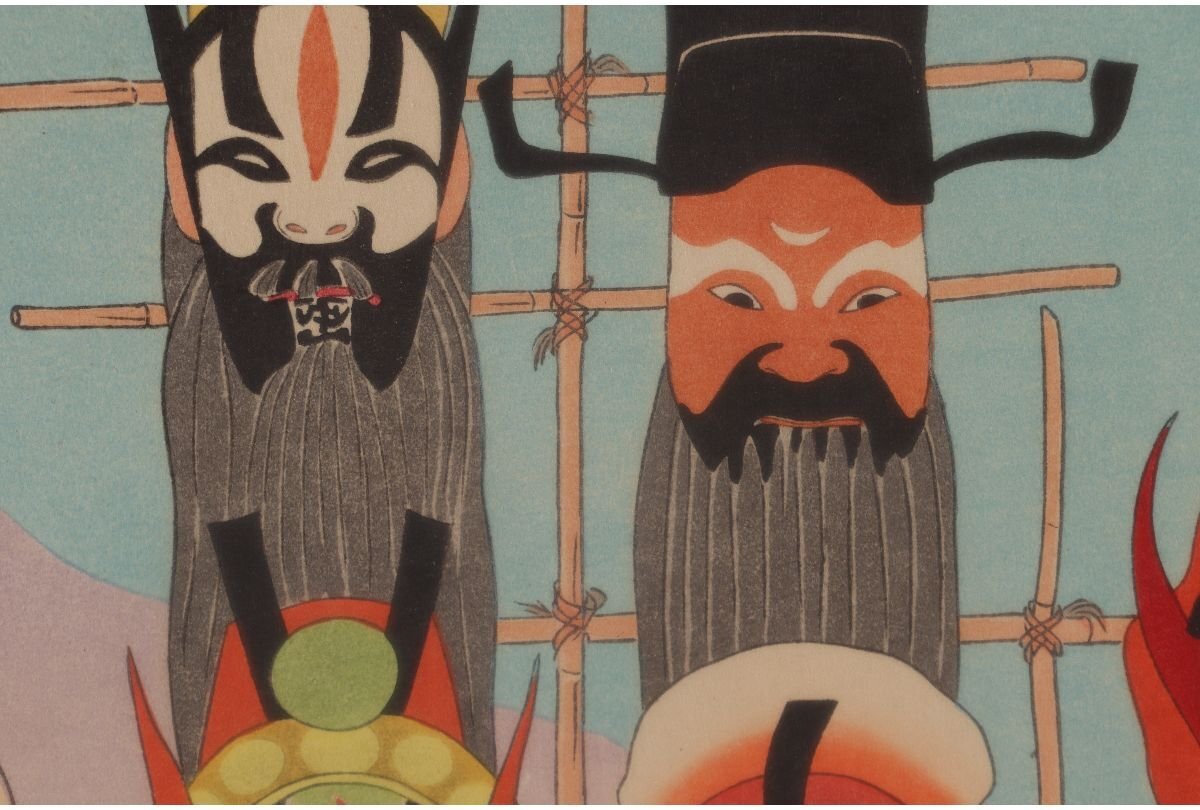 Paul Jaclay "Selling face, Chinese"