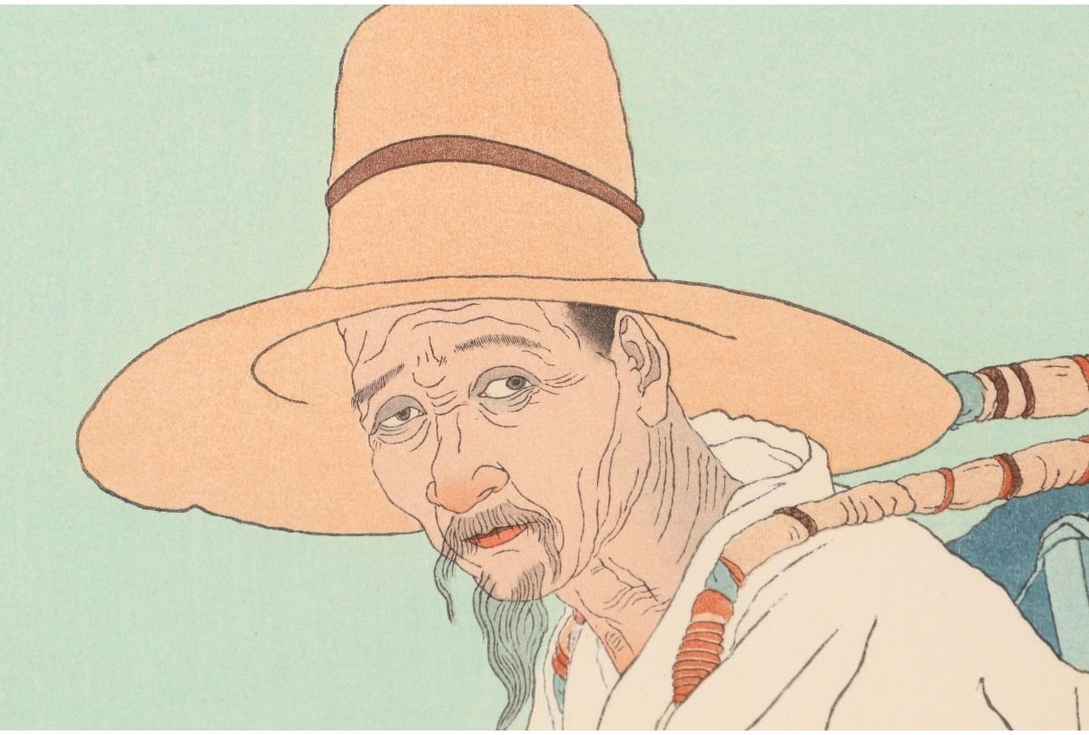 Paul Jaclay " Salt seller (Korea)"
