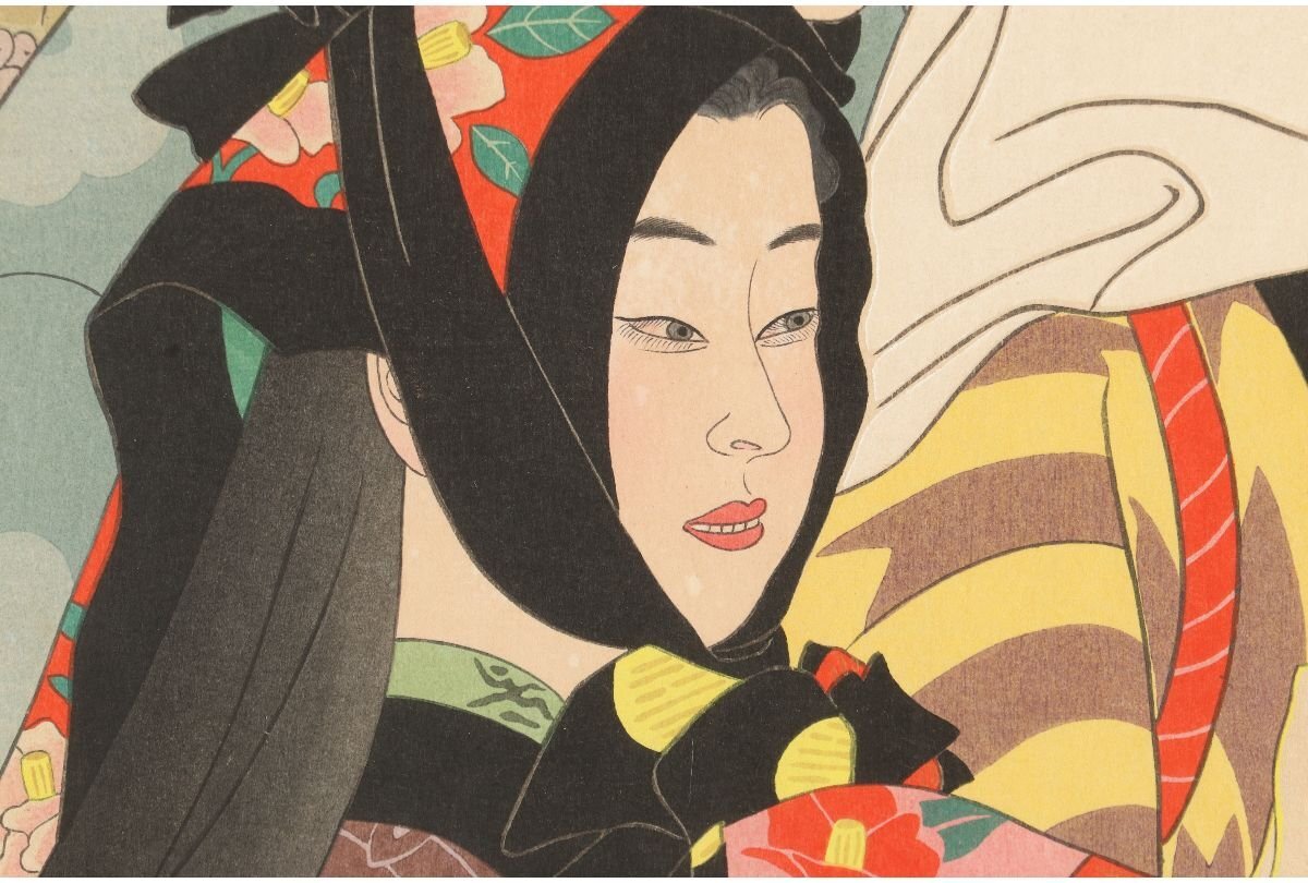 Paul Jaclay "Camellia seeds (Japan)"