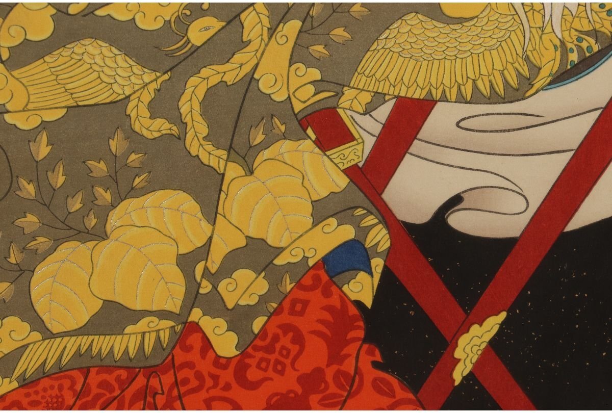 Paul Jaclay "Living God (Japan)"
