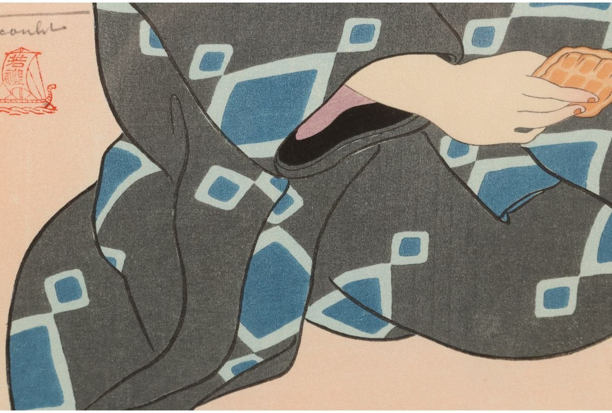 Paul Jaclay "Kiyoshi (Japan)"