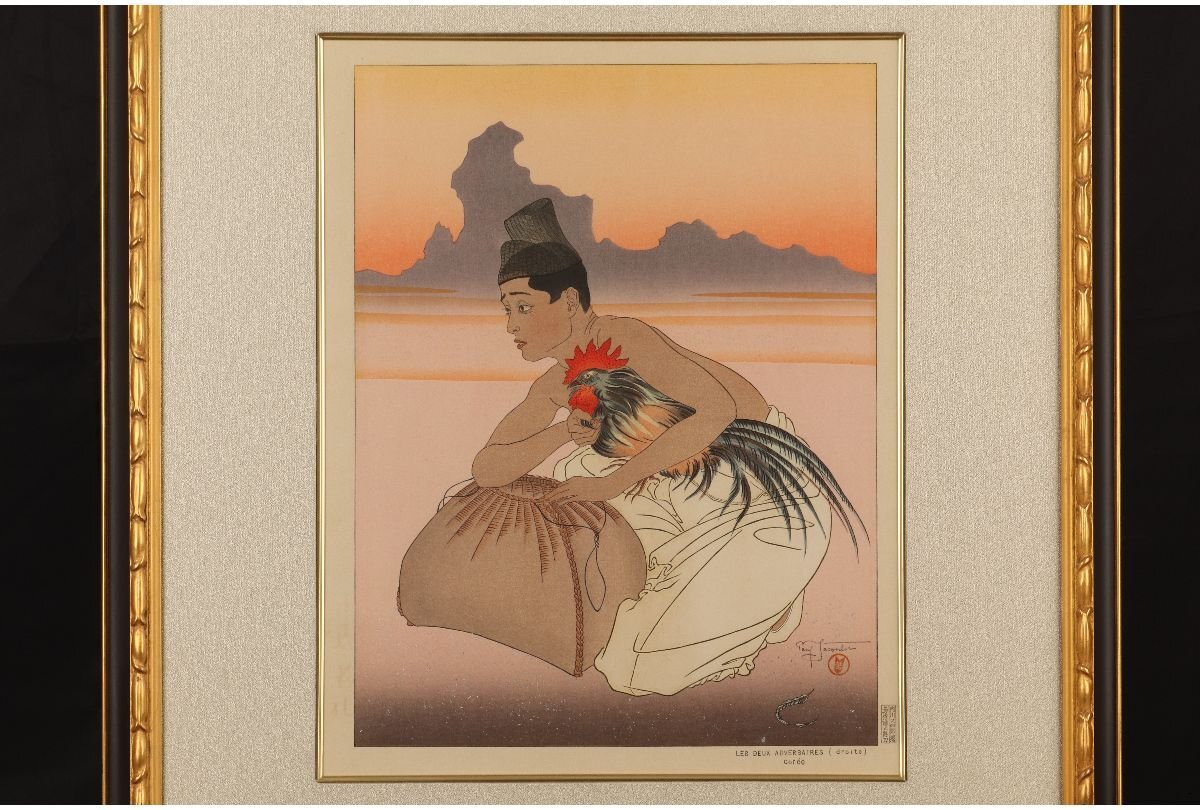 Paul Jaclay "Cockfighting (Korea)"