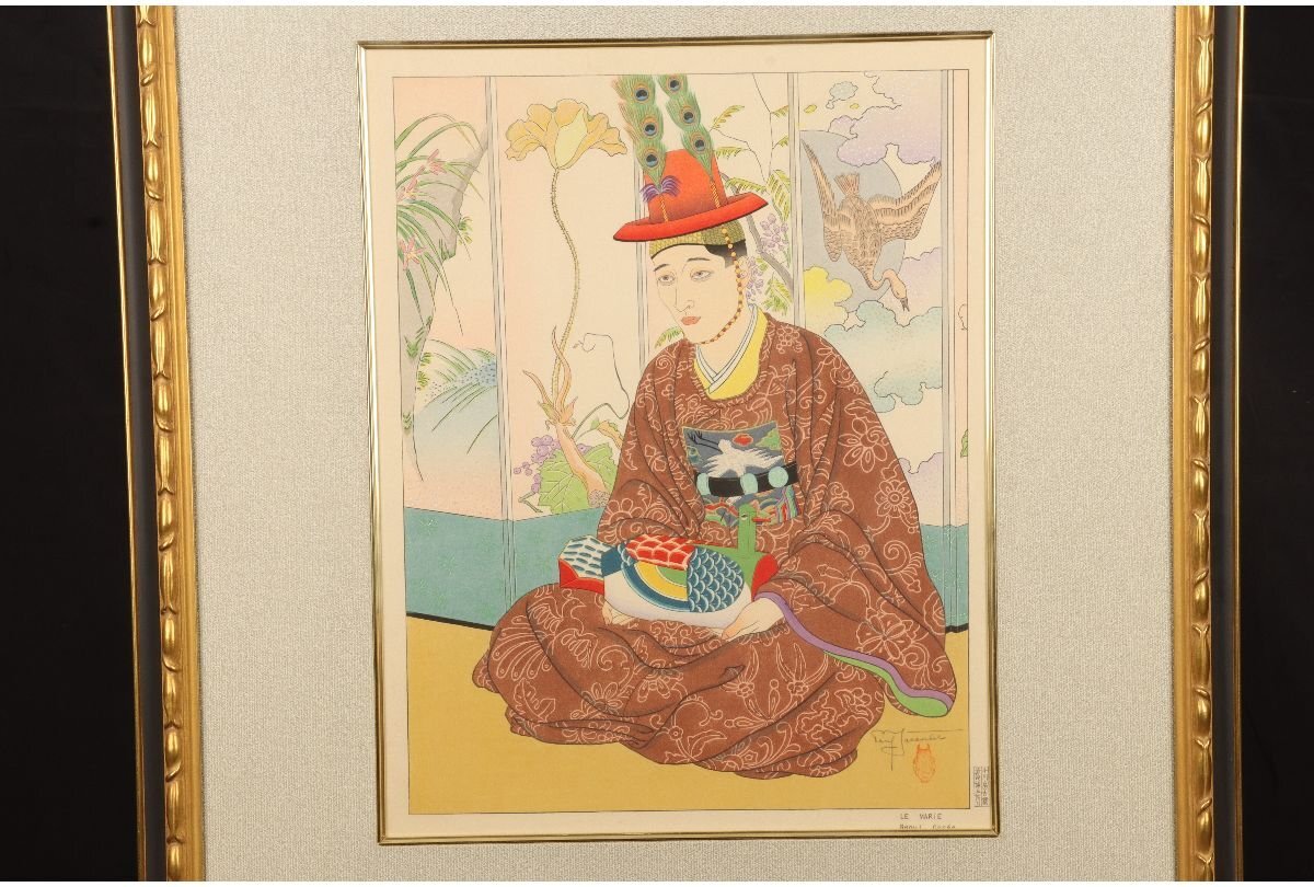 Paul Jaclay "Groom (Korea)"