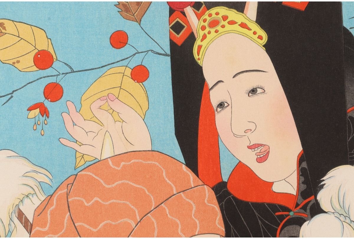Paul Jaclay "Wonderful red chili pepper (Korea)"