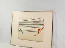 Maeda Fujishiro "Untitled"
