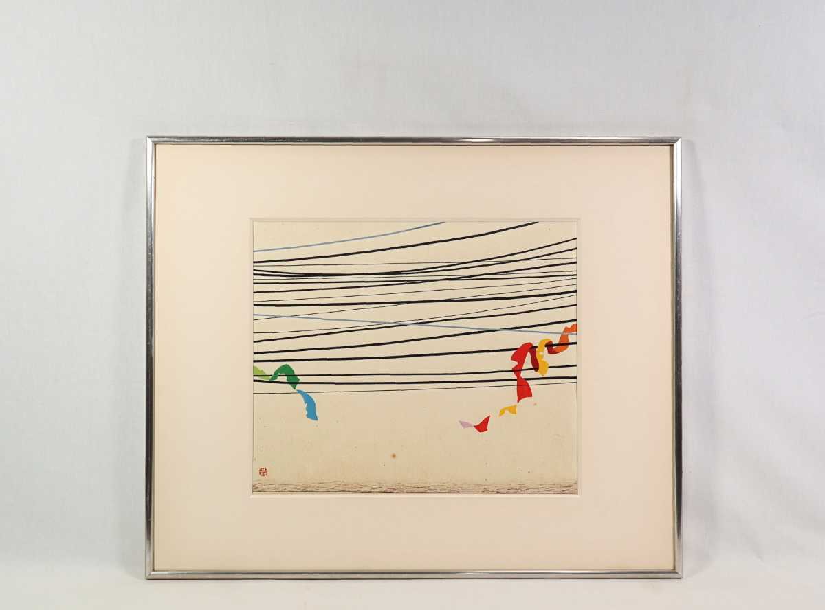 Maeda Fujishiro "Untitled"