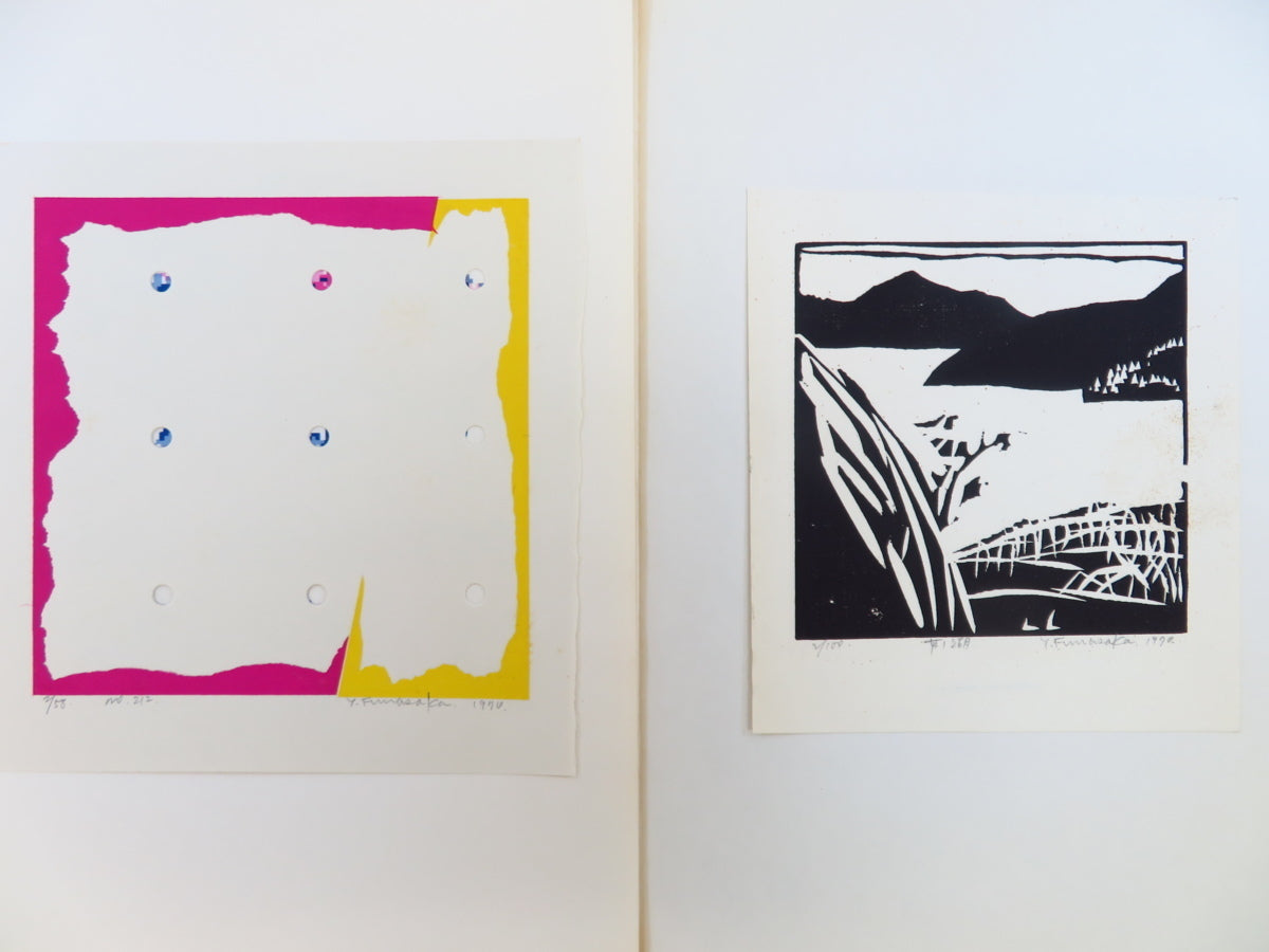 【10SET】Funasaka Yoshisuke "Unknown"