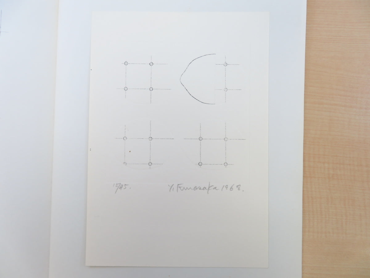 【10SET】Funasaka Yoshisuke "Unknown"