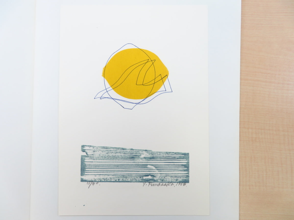 【10SET】Funasaka Yoshisuke "Unknown"
