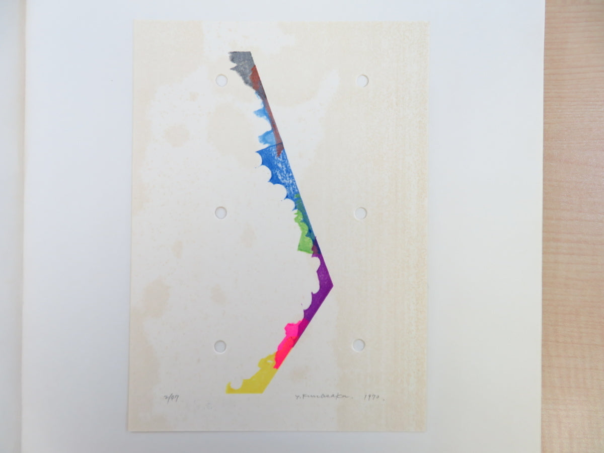 【10SET】Funasaka Yoshisuke "Unknown"