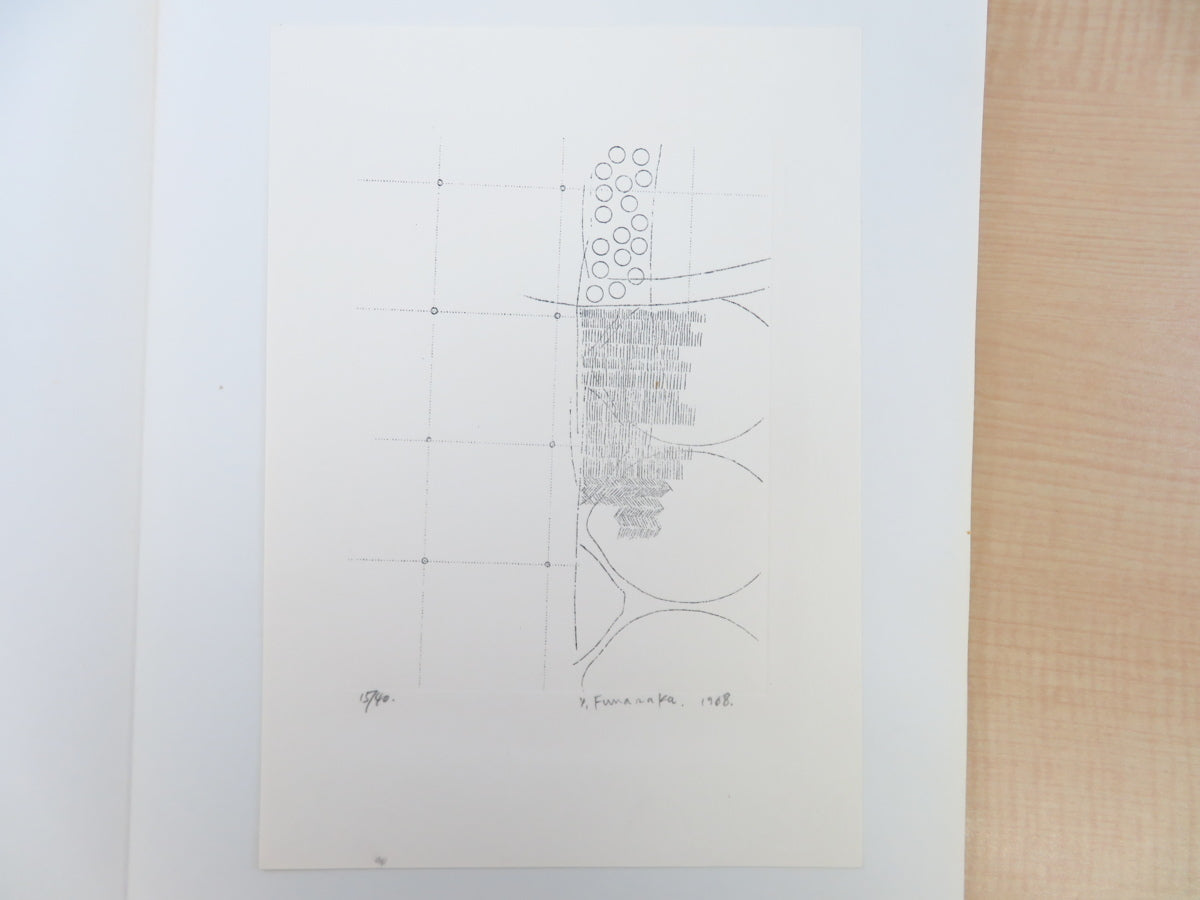 【10SET】Funasaka Yoshisuke "Unknown"