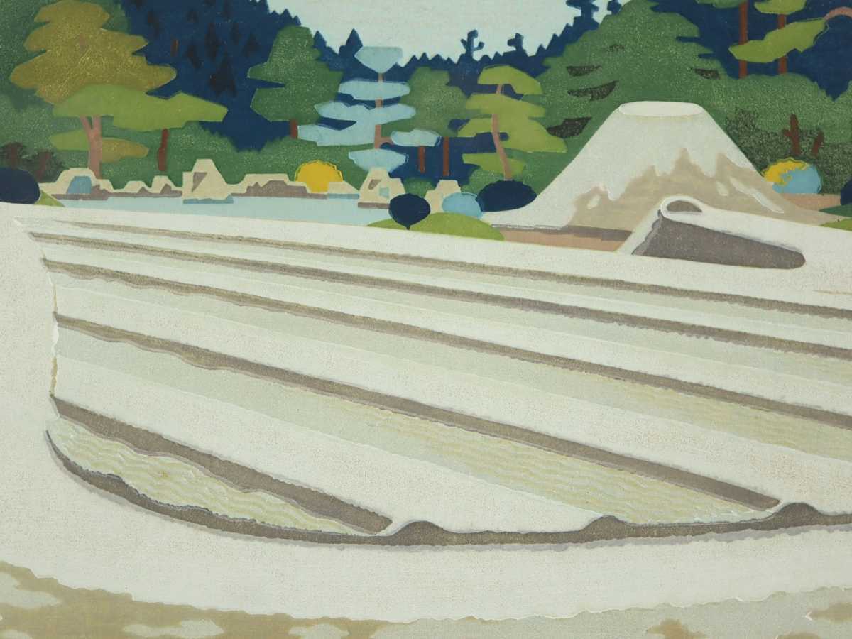 Maeda Fujishiro "Ginsanada (Silver Pavilion)"