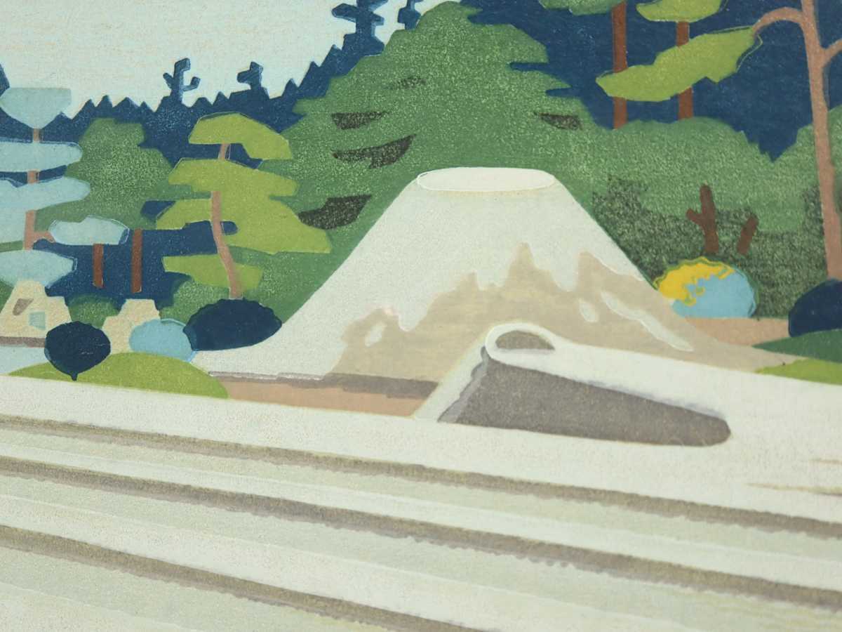 Maeda Fujishiro "Ginsanada (Silver Pavilion)"