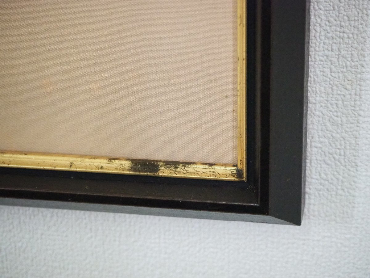 Sekino Junichiro "Maiko 12 months Autumn rain"