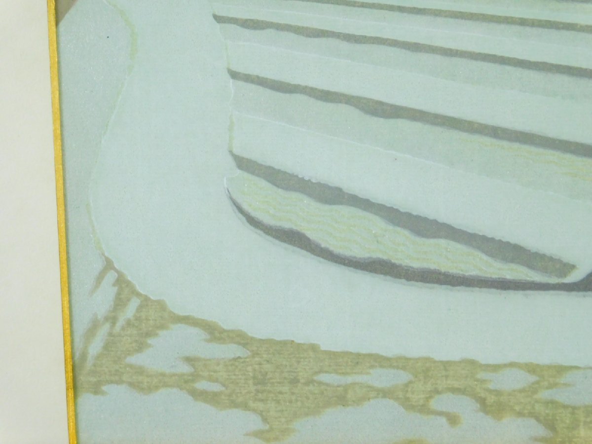 Maeda Fujishiro "Ginsanada (Silver Pavilion)"