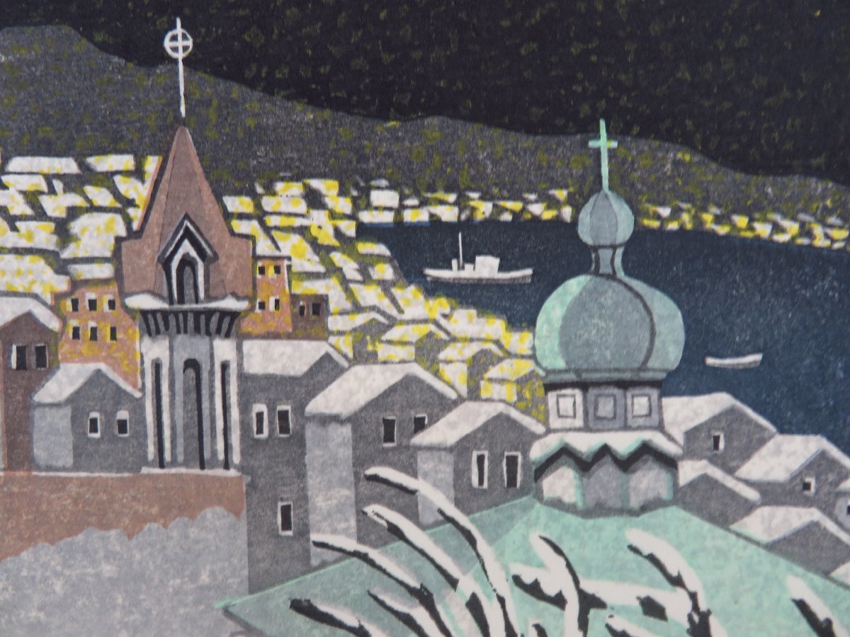 Sekino Junichiro "Hakodate Japan"