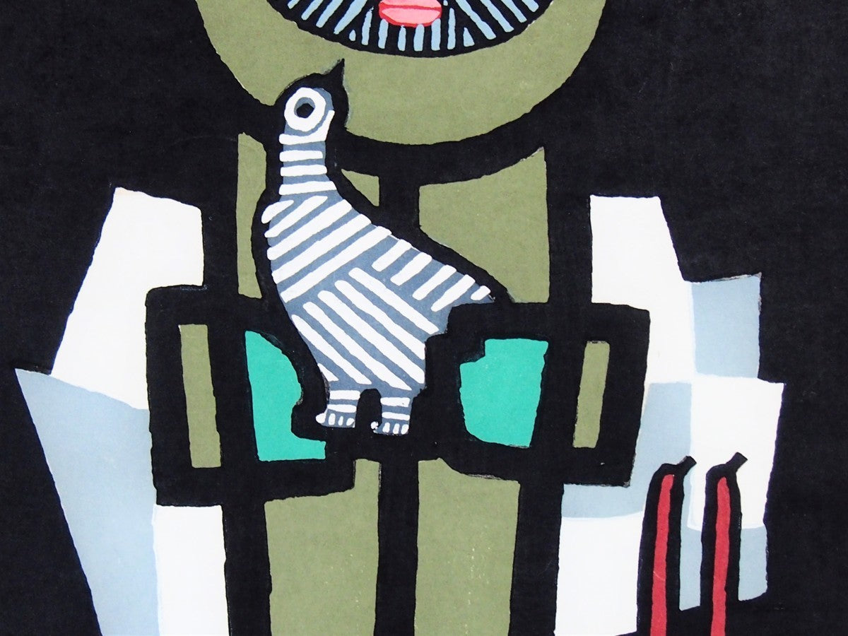 Azechi Umetaro "A mountain man holds a bird"