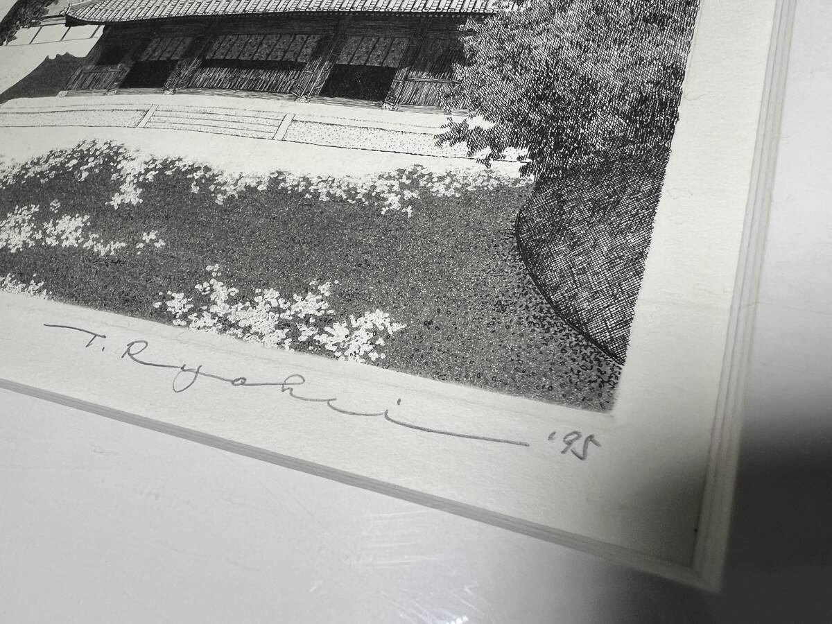 TANAKA RYOHEI "Sennyuji Temple"