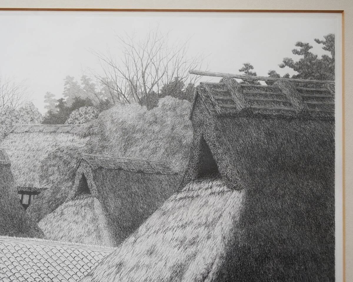 TANAKA RYOHEI "Village in Early Spring"