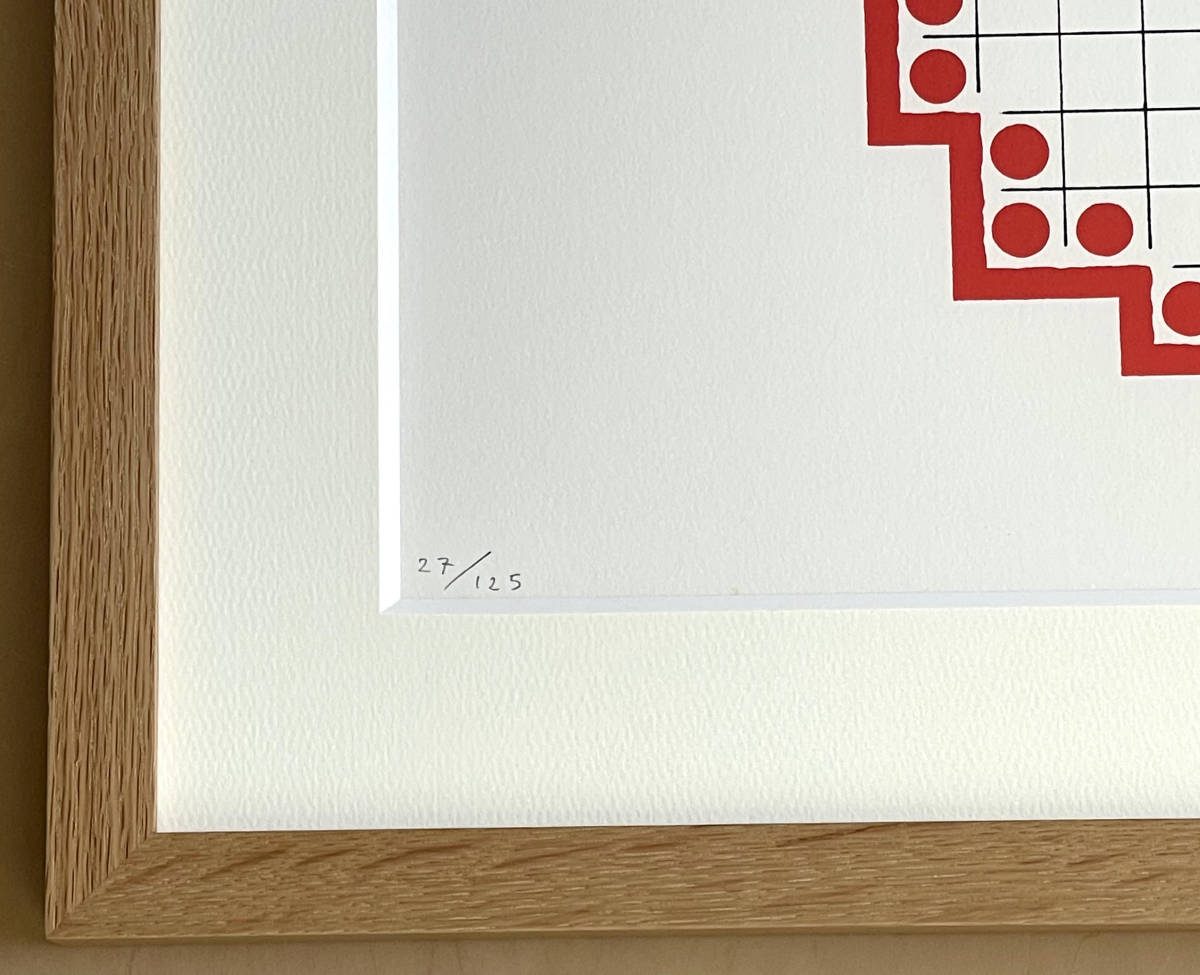 SUGAI KUMI "VARIATIONS2"