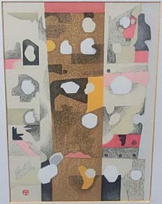 Maeda Fujishiro "Growing Up"