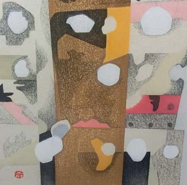 Maeda Fujishiro "Growing Up"