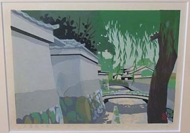 Sano Seiji "House in Kamigamo"