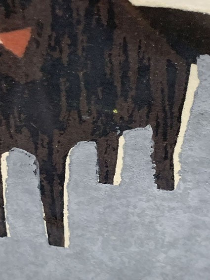 Azechi Umetaro"Unknown"
