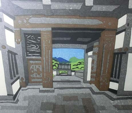 Hashimoto Kouke "Momoyama"