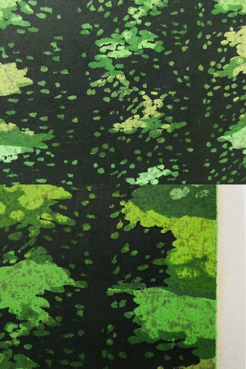 Fujita Fumio "Green fragrant B"