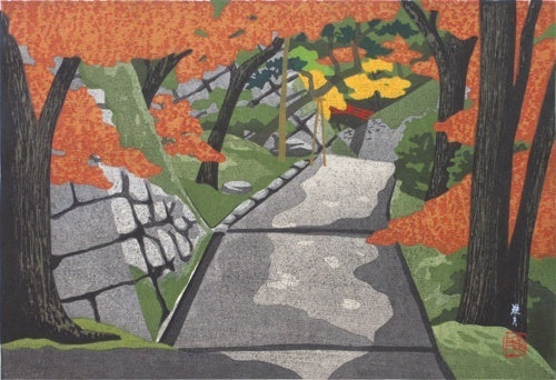 IDO MASAO "castle ruins"