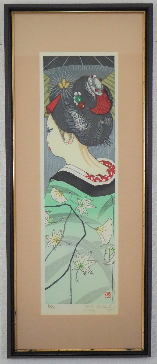 Sekino Junichiro "Maiko 12 months Autumn rain"