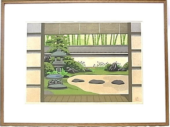 Ido Masao "Kikyo"