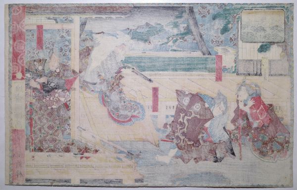 Utagawa Kuniteru"Iga Koshi Dochu Sugoroku 2"
