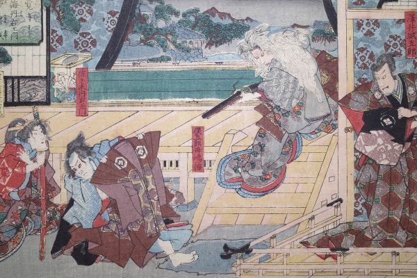 Utagawa Kuniteru"Iga Koshi Dochu Sugoroku 2"