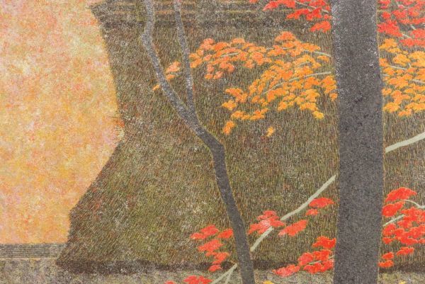 Katsuta Yukio "Momiji Hiranoya"