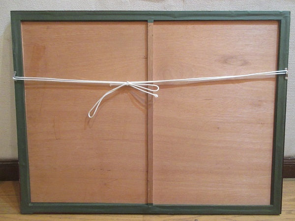 Sekino Junichiro "Maisaka, Kyoto"