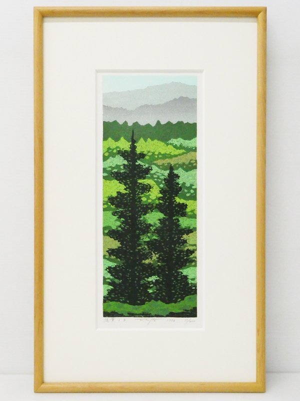 Fujita Fumio "Green fragrant B"