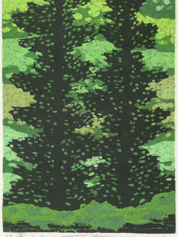 Fujita Fumio "Green fragrant B"